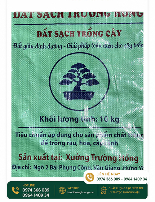 Bao tráng