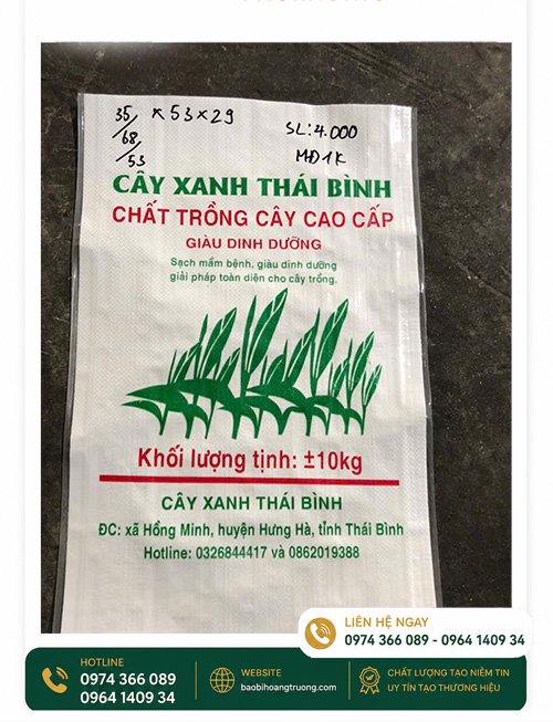 Bao tráng